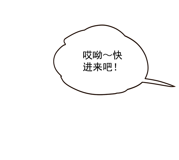 第4话168