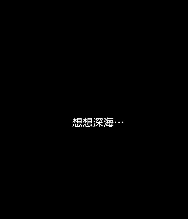 第4话19