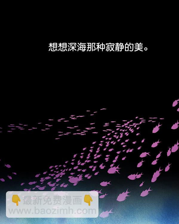 第4话20