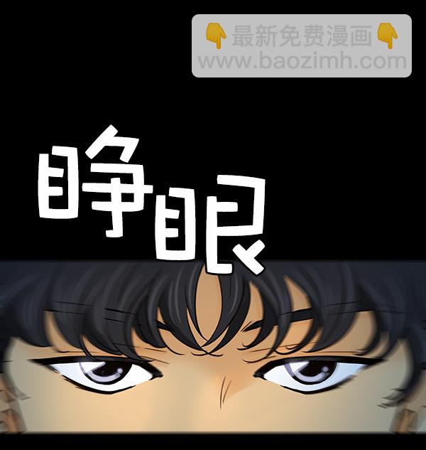 第4话24