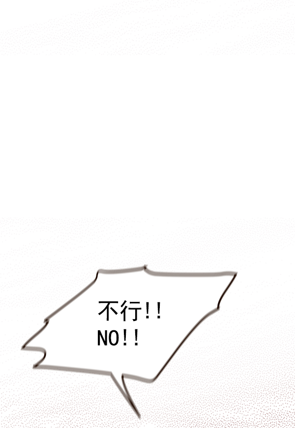第4话34