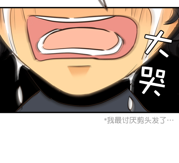 第4话40