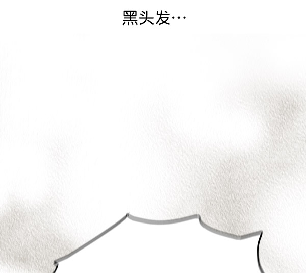 第4话43