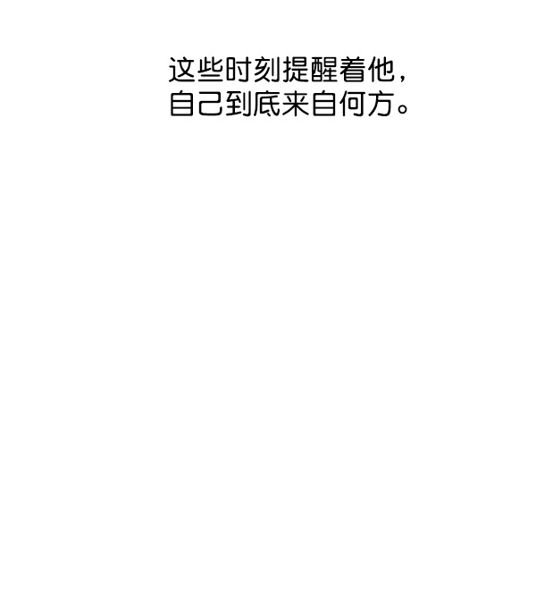 第4话50
