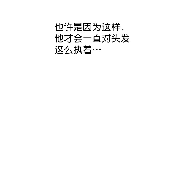 第4话51