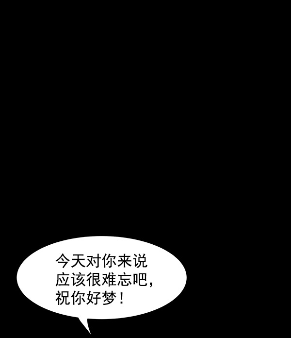 第4话60