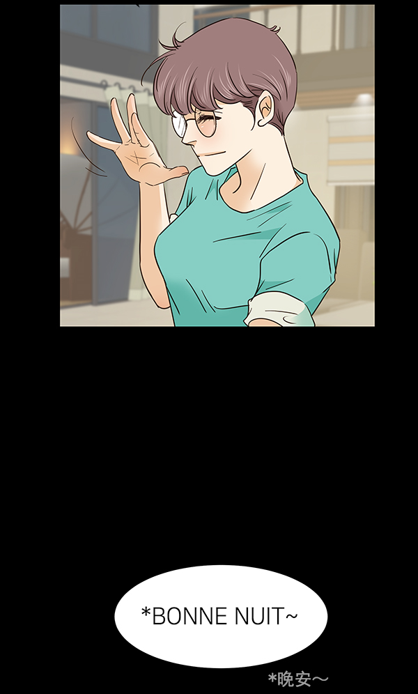 第4话61