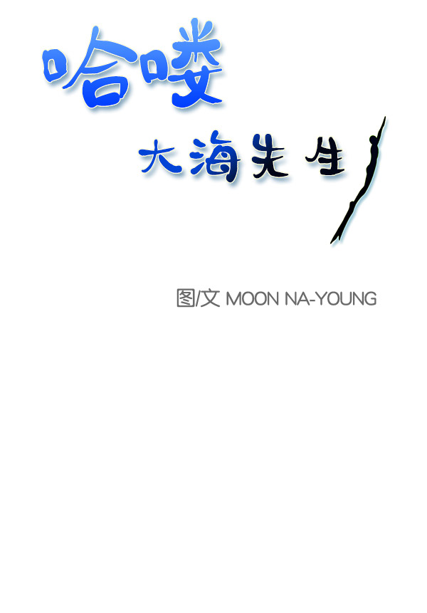 第4话66