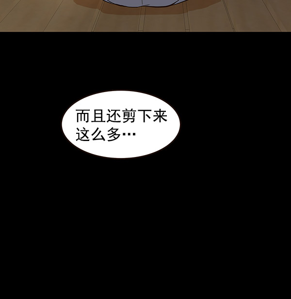 第4话7