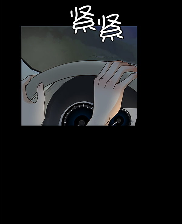 第4话72