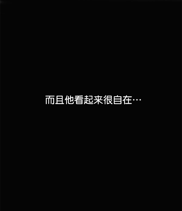 第4话76
