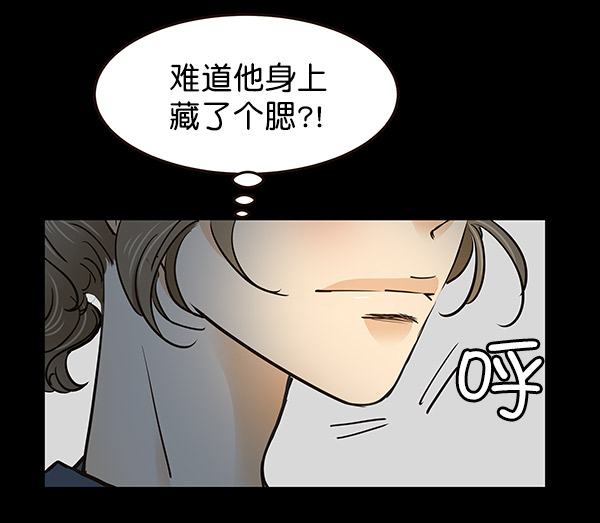第4话82