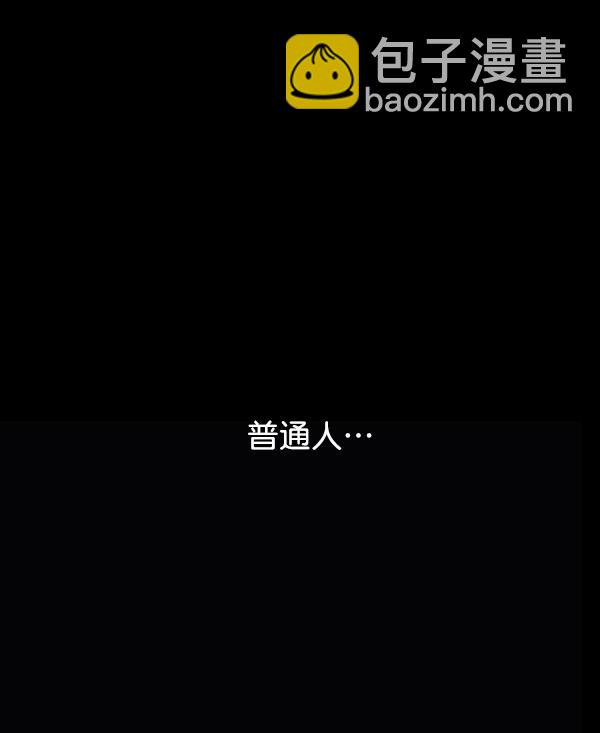 第4话83