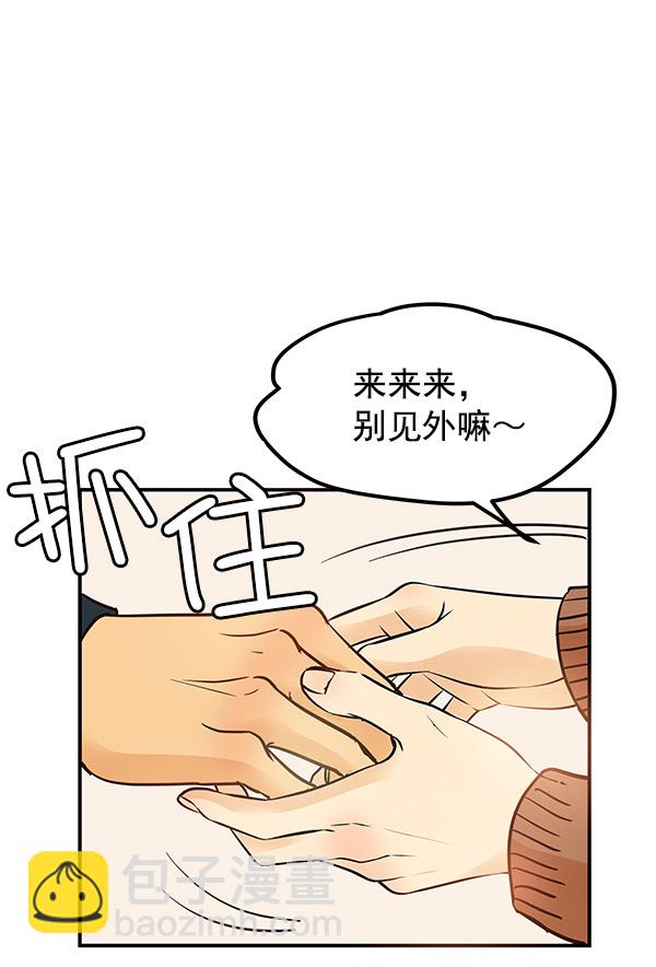 第5话10