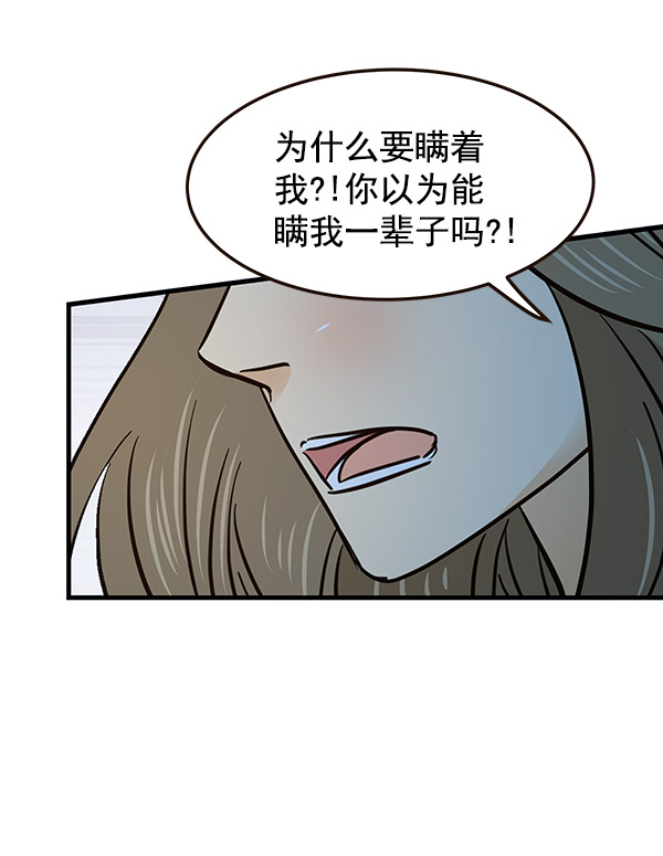 第5话115