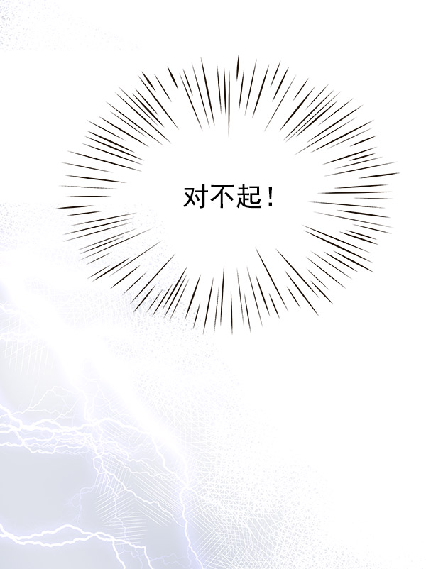 第5话127