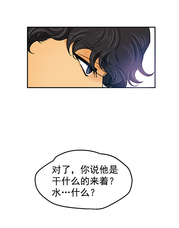 第5话28