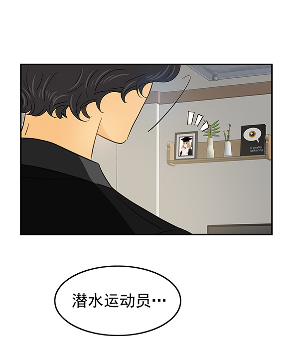 第5话29