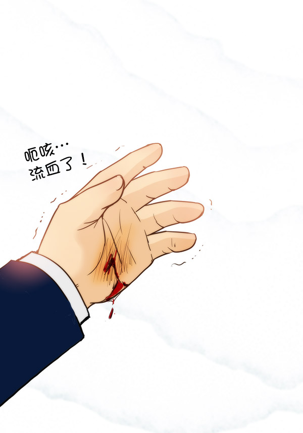 第5话40