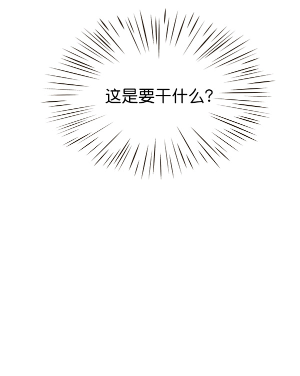 第5话5