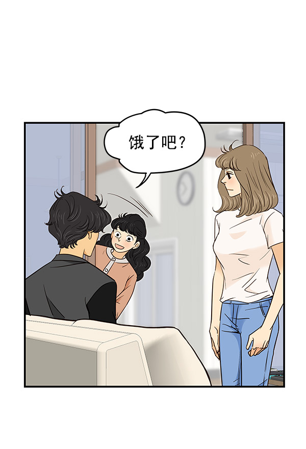 第5话55