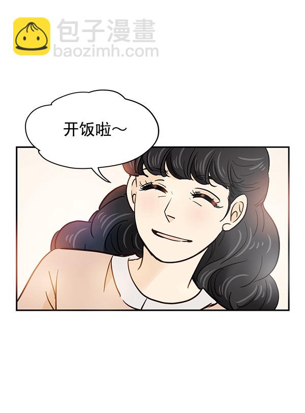 第5话56