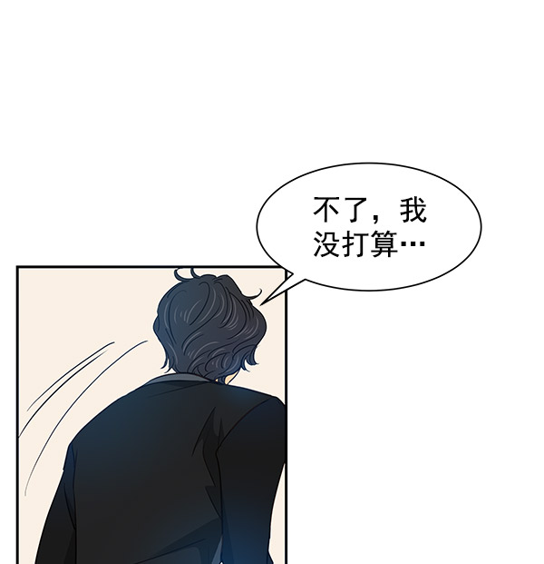 第5话57