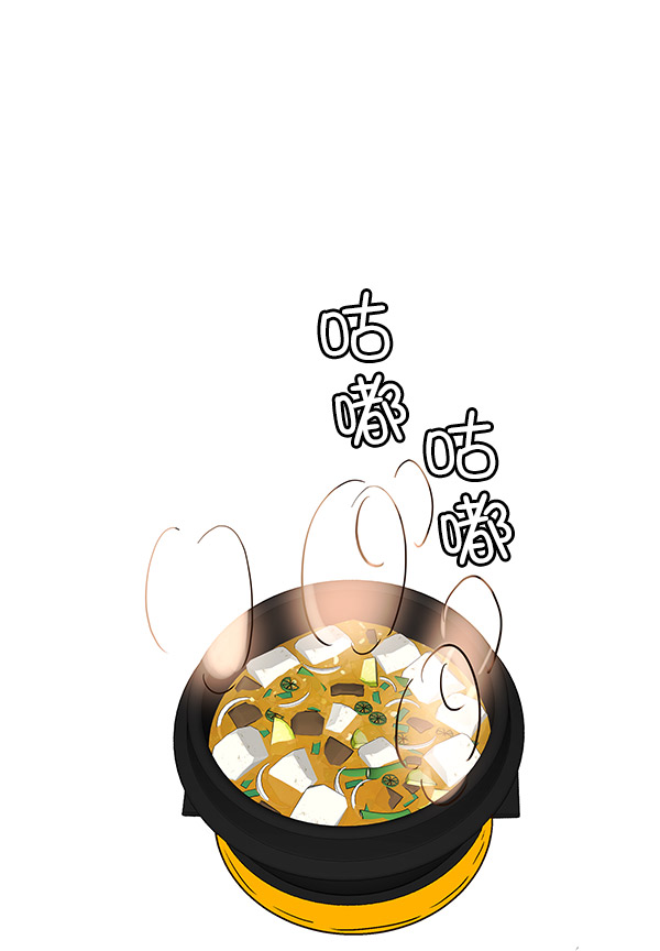 第5话59