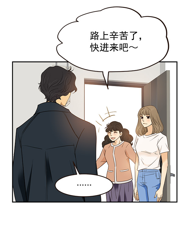 第5话6
