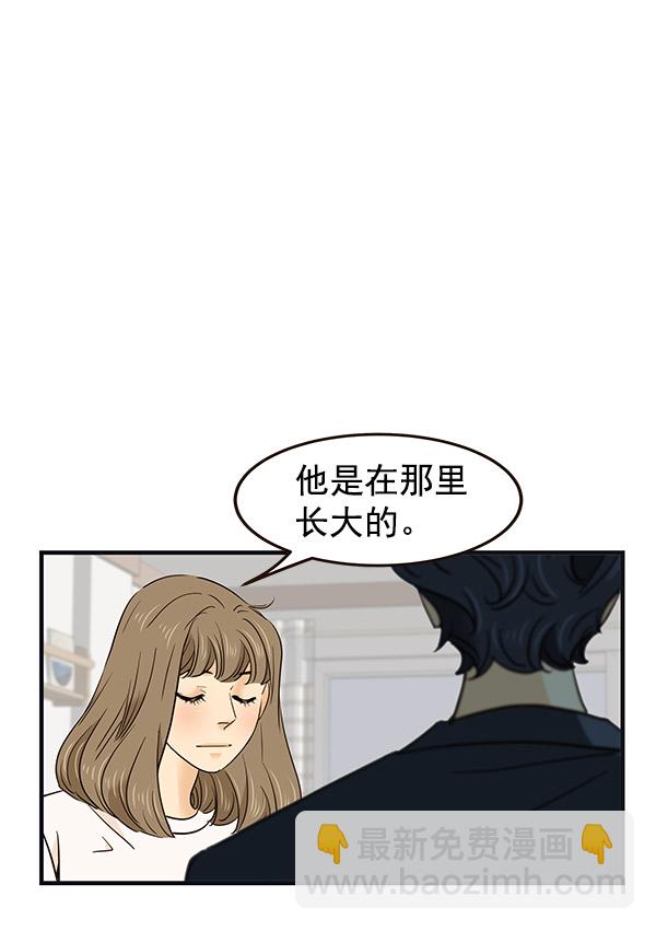 第5话69