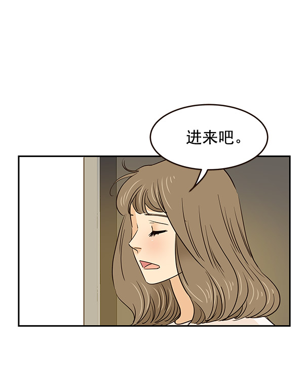 第5话7