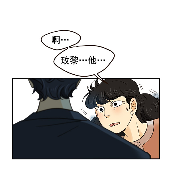 第5话71