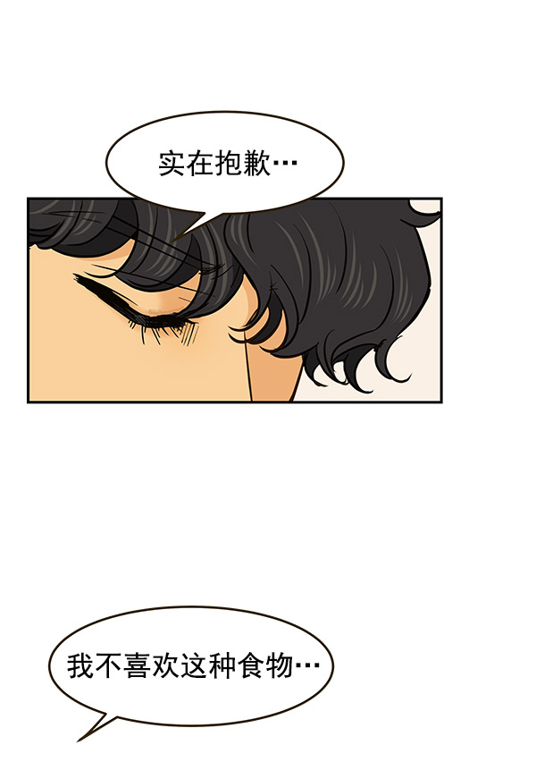 第5话78