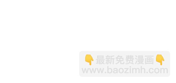 第5话85