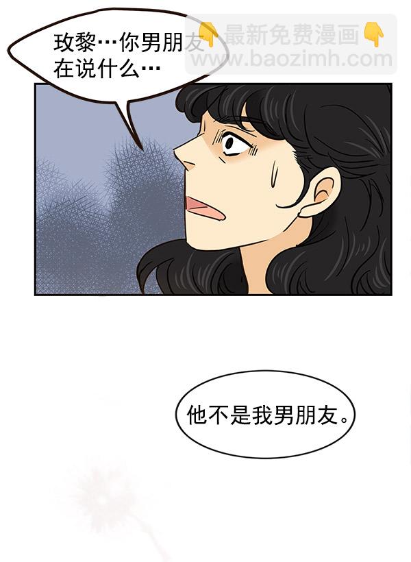 第5话94