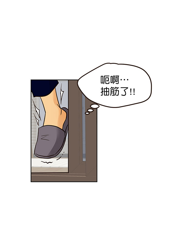 第5话97
