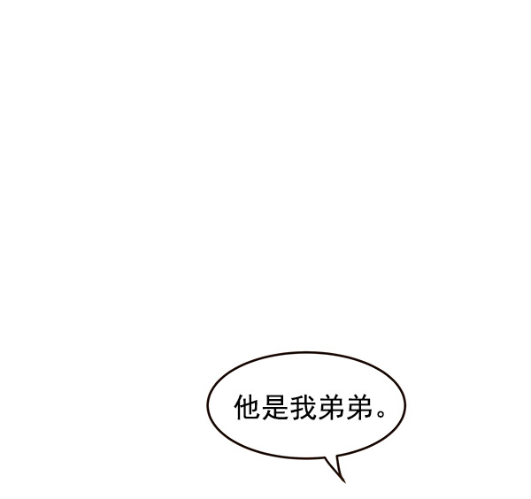 第5话99