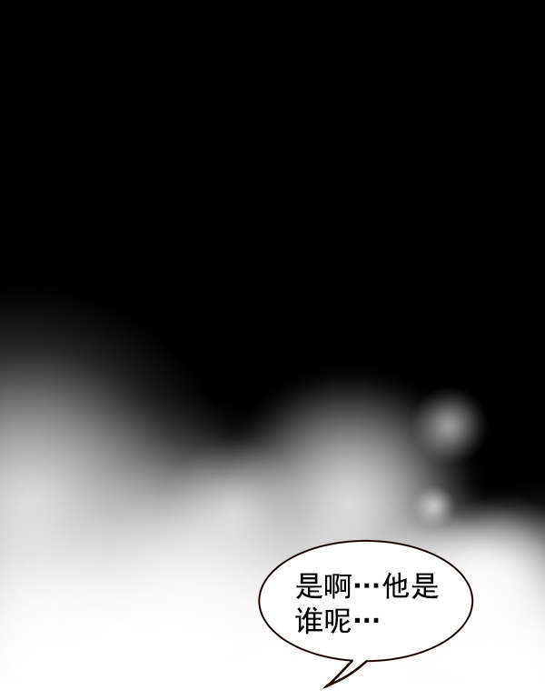 第6话10
