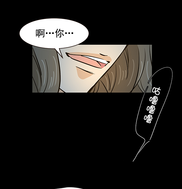 第6话109