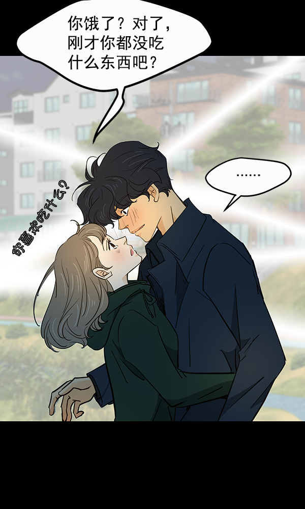 第6话110