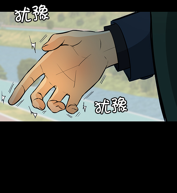 第6话112