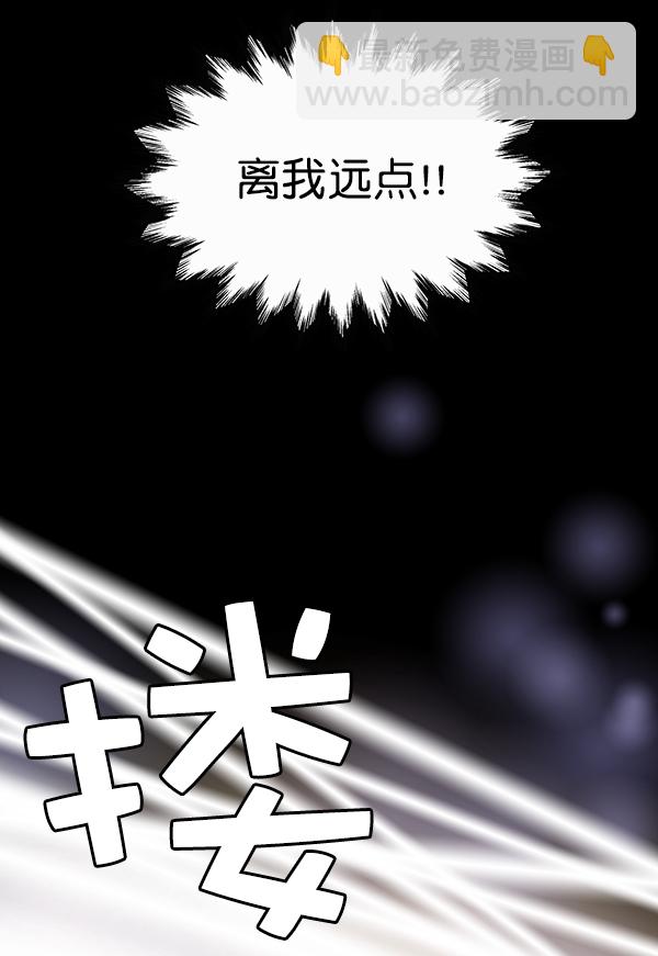 第6话113