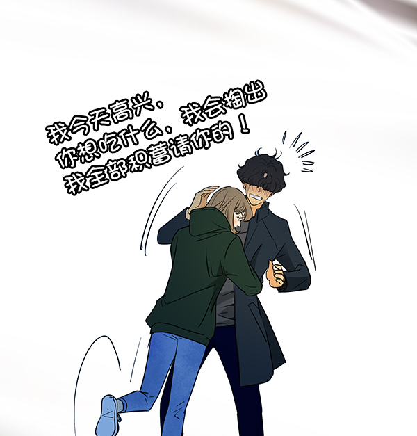 第6话114