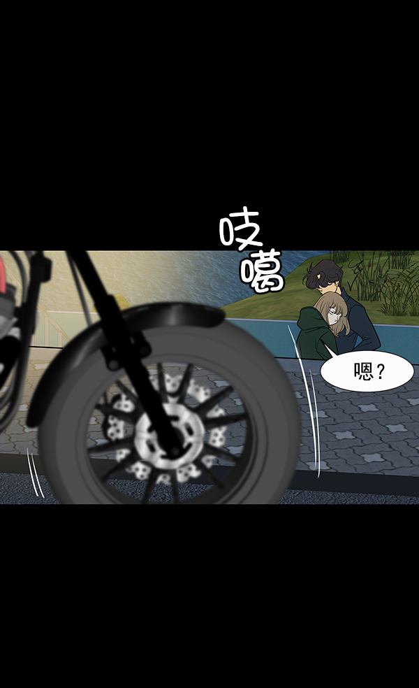 第6话116