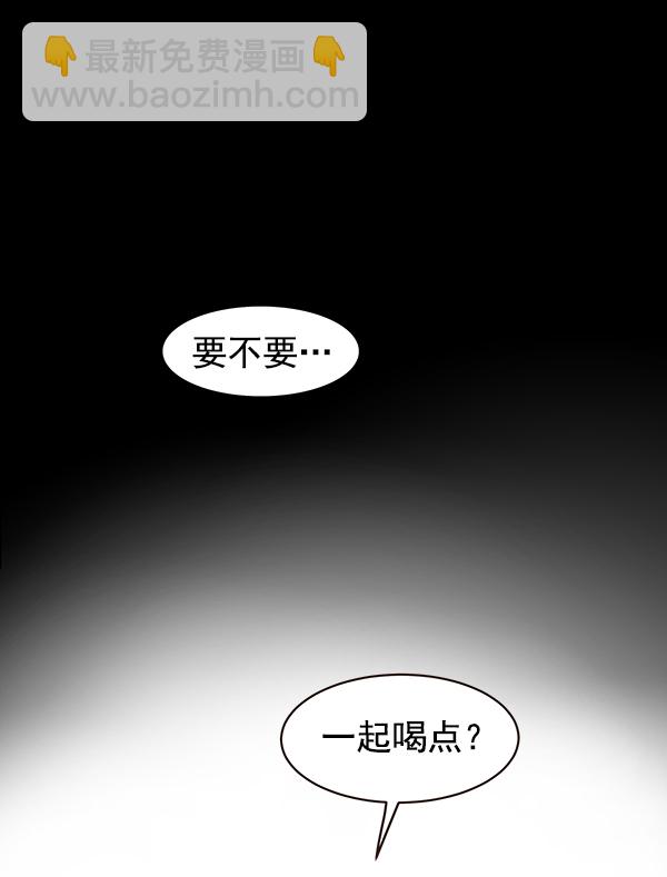 第6话18