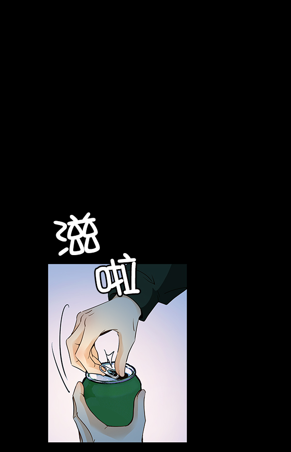 第6话24