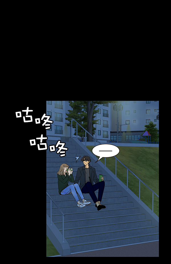 第6话25