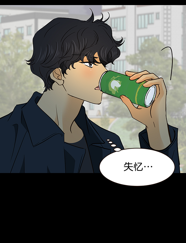 第6话34