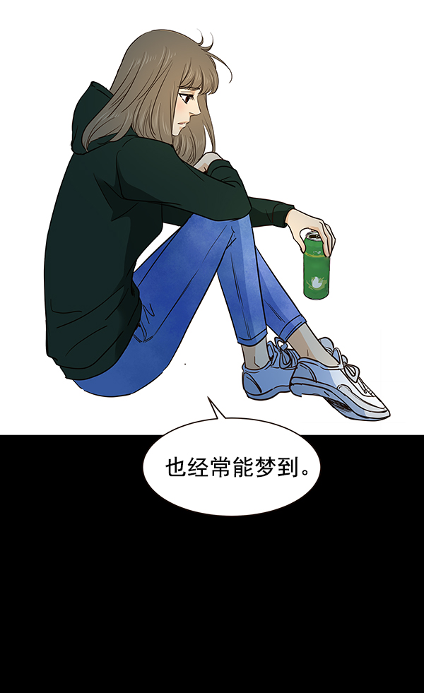 第6话37
