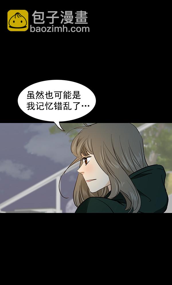 第6话38